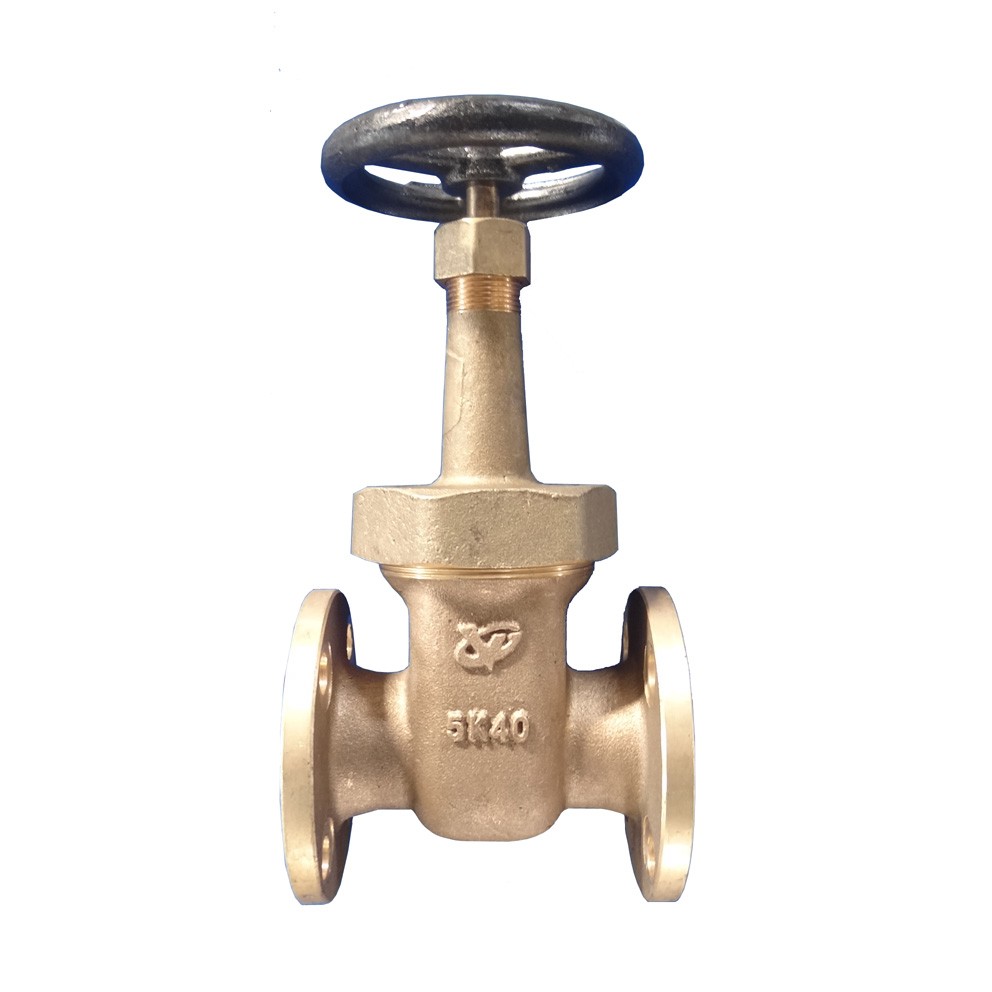 Bronze Gate Valve JIS F7367 5K